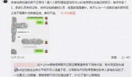 吃瓜最新事件爆料安徽,吃瓜群众揭秘最新事件内幕