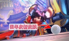 小乔最新爆料皮肤视频,神秘元素曝光，视觉盛宴即将来袭！
