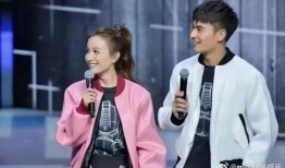 吴昕郑恺最新爆料,娱乐圈背后的故事与真相