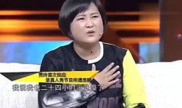 贾玲爆料最新消息视频,娱乐圈幕后真相大曝光！