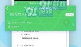 全国黑料爆料视频最新版,揭秘娱乐圈惊人内幕