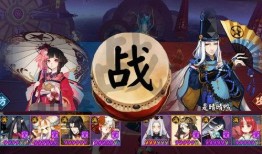 阴阳师角色爆料大全最新,揭秘最新神秘角色与技能解析