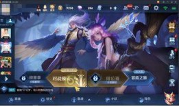 王者cp皮肤爆料最新,浪漫联动，甜蜜来袭！