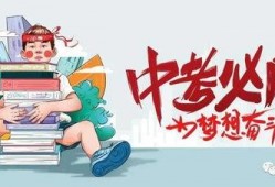 熊猫小贝爆料最新消息,最新热点事件揭秘