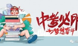 熊猫小贝爆料最新消息,最新热点事件揭秘