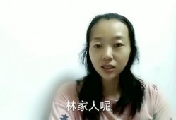 小埋直播最新爆料消息,揭秘神秘事件背后的真相