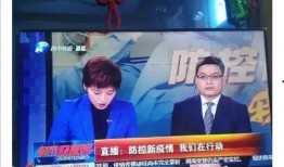 武汉阿姨最新爆料新闻,揭秘XX事件背后真相