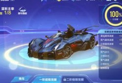 qq飞车手游最新消息爆料边境,QQ飞车手游揭秘神秘边境生成系统