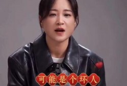 贾玲爆料最新消息视频,娱乐圈幕后真相大曝光！