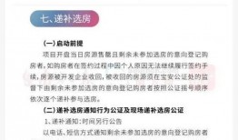 深圳光明金融最新爆料,揭秘最新爆料背后的金融变革