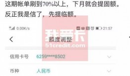 关于农行的最新爆料消息,揭秘改革动向与潜在影响