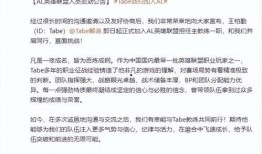 涵艺爆料微博最新消息,揭秘娱乐圈惊人内幕！”