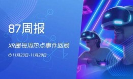 焦作新媒最新爆料,揭秘背后惊人真相！