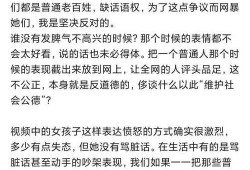 最新爆料插队风波案件,插队风波案件引发社会热议，真相即将揭晓