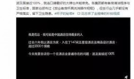 高彦微博爆料视频大全最新,揭秘娱乐圈幕后真相