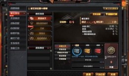 cf最新道具爆料,神秘新武器与炫酷装备抢先看！