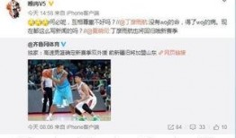 焦作新媒最新爆料,揭秘背后惊人真相！