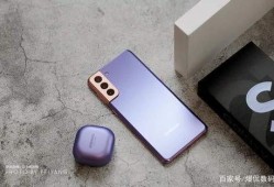 魅族18s最新爆料,旗舰性能与设计美学再升级