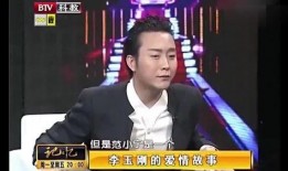 恋情爆料视频大全最新网站,最新网站视频大全大揭秘