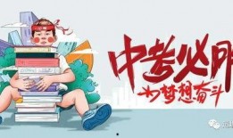 易阳公会最新爆料消息视频,最新爆料视频深度解析