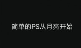 张艺凡爆料视频最新版,背后真相与惊人内幕曝光