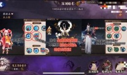 阴阳师角色爆料大全最新,揭秘最新神秘角色与技能解析