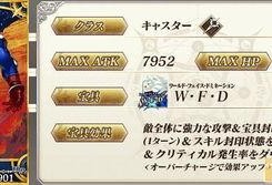 5.9卡池最新爆料,新角色集结，神秘力量即将觉醒！