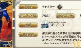 5.9卡池最新爆料,新角色集结，神秘力量即将觉醒！