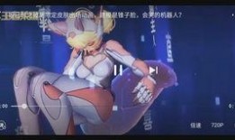 妲己新皮肤爆料最新消息,神秘魅惑，引领时尚潮流