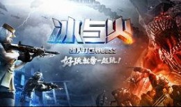 cfhd最新角色爆料,神秘英雄即将登场，战火重燃！