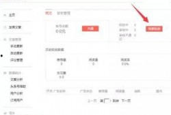 上海今日头条最新爆料,揭秘重大事件背后真相
