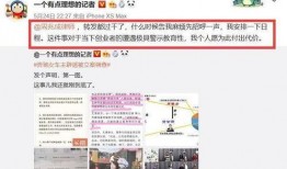 深圳邓先生爆料案件最新,真相大白，疑云散去