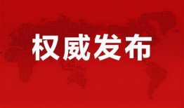 孝感生活爆料最新消息今天,速看！