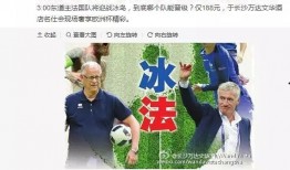 青瓜最新爆料图片,独家图片揭秘幕后真相
