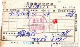 媒体爆料深圳疫情最新,多区开展核酸检测，防控措施持续升级
