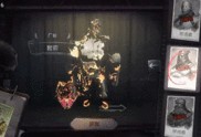 惊鸿第五人格特效爆料最新,特效爆料，视觉盛宴即将开启！