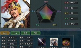 火神最新爆料消息,揭秘神秘事件背后的惊人真相