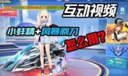 q飞最新s联赛车爆料,q飞最新爆料揭示神秘赛车风采