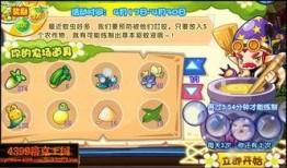 洛克最新爆料消息,最新爆料揭示娱乐圈惊人内幕