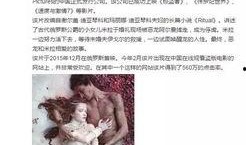 沈鹏最新爆料电影,揭秘电影幕后惊天内幕