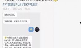 吃瓜最新事件爆料安徽,吃瓜群众揭秘最新事件内幕
