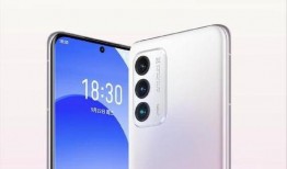 魅族18s最新爆料,旗舰性能与设计美学再升级