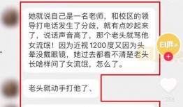 地铁事件新爆料最新消息,惊人细节揭露真相