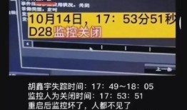 潮阳新闻爆料事件最新