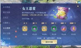 手游天命宝鉴爆料最新,神秘势力崛起，战力巅峰对决即将开启！